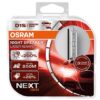 osram-dam-25393098_XENARC_NIGHT_BREAKER_LASER_D1S_66140XNN-HCB_Planogram